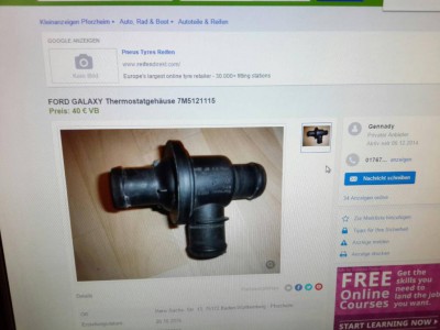 Замена термостата на 2.0 бензин 2002 года - 9936dc1368eda9bb7ec14ad6eb8b85e415cdb0dda6fc0e83ede95c699608ddff.jpg