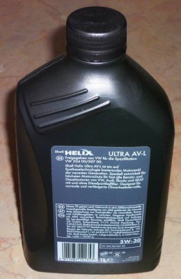 Зильоная Пуля или ни хрена не починил, так и езжу  - P1140496_.jpg