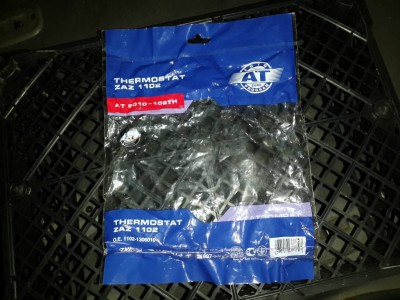 Замена термостата на 2.0 бензин 2002 года - 20151122_162853.jpg