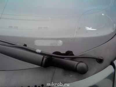 Укрупненно