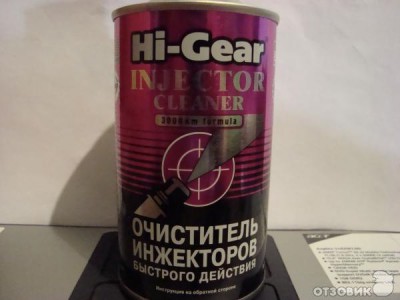 Алая Ева-Мария. Езжу, обслуживаю, забочусь. - 5326f14s-960.jpg