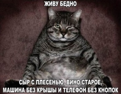 VAG-COM пояснения, решение некоторых проблем - Бедняк.jpg