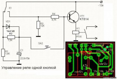 Ремонт штатного догревателя D5WZ Шаран, Галакси, Альхамбра  - вкл одной кнопкой.jpg