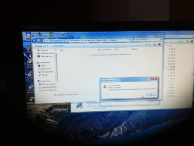 Руководство по ремонту и обслуживанию автомобилей ELSA - 14524233306301710903924.jpg