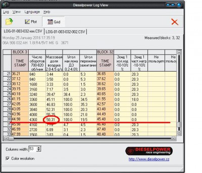 Алая Ева-Мария. Езжу, обслуживаю, забочусь. - Безымянный 1.JPG