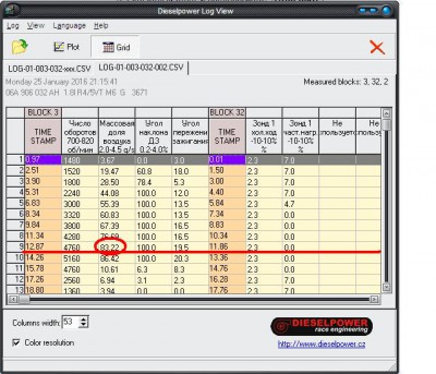 Алая Ева-Мария. Езжу, обслуживаю, забочусь. - Безымянный 2.JPG