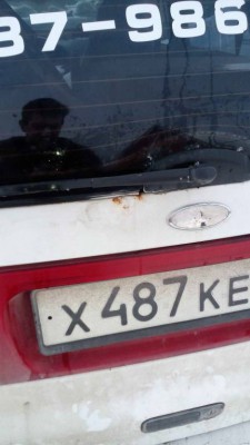 вопрос: ржавчина на кузове - IMG_20160131_145700.jpg