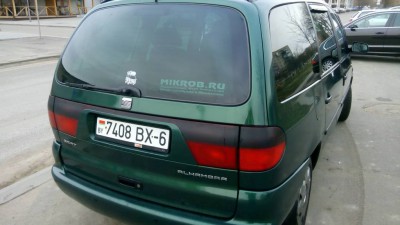 вопрос: ржавчина на кузове - IMG_20151228_132523.jpg