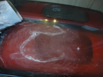 Ремонтируем бленду - DSC00007.JPG