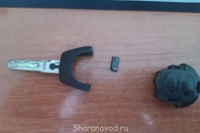 Не работают кнопки ключей, синхронизация не выполняется. - IMAG0124.jpg