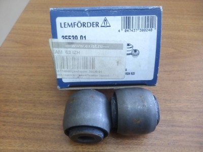 Продам сайлентблоки рычага задней подвески 3553901 - IMG_20160427_132220.jpg