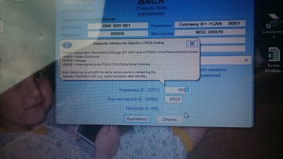 Общие проблемы с дизельным двигателем. - DSC_0011.JPG