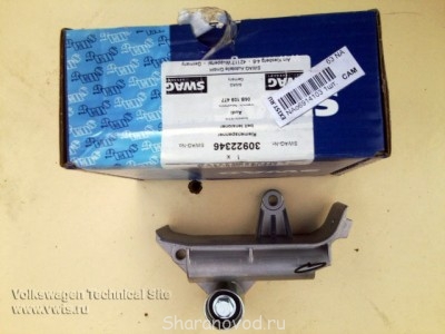 Пропадает заряд с генератора на ходу - 192087_07.jpg