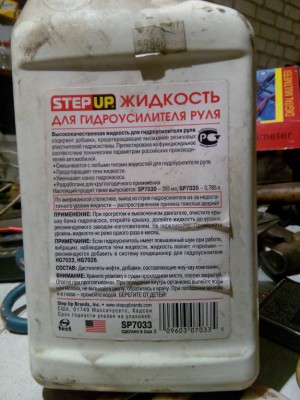 кто чем обрабатывал испаритель кондиционера - IMG_20160727_215619.jpg