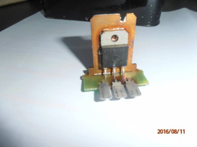 плата вместе с микросхемой