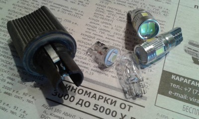 Подсветка клавиш и другого оборудования - 20160917_144701.jpg