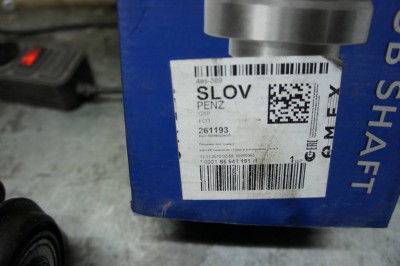 Для VR6 МКПП привод в сборе и пром вал - DSC00132.JPG