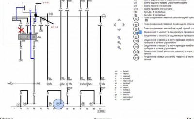 Нужны фото реле 200  - бл.свет с упр. реле..jpg
