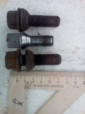 Шины диски на шаран. Выбор и эксплуатация. - IMG_20160816_120740.jpg