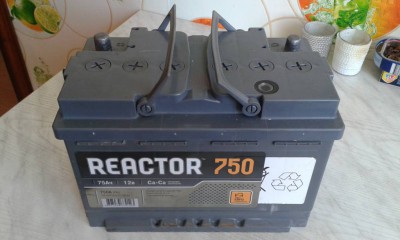 Аккумулятор - 20161120_125015.jpg