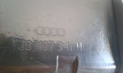 Номерок на корпусе трипода