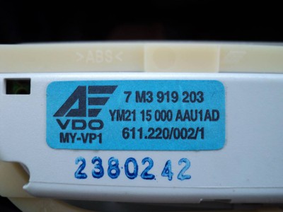 Куплю часы - DSC01635.JPG