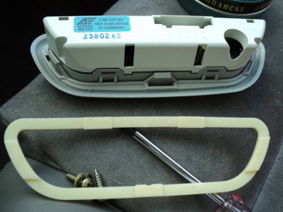 Куплю часы - DSC01638.JPG