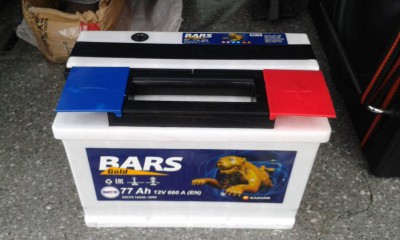 Аккумулятор - 20161204_145928.jpg