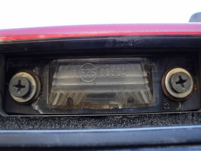 Алая Ева-Мария. Езжу, обслуживаю, забочусь. - DSC01737.JPG