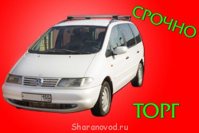 Продам шаран - IMG_5613.jpg