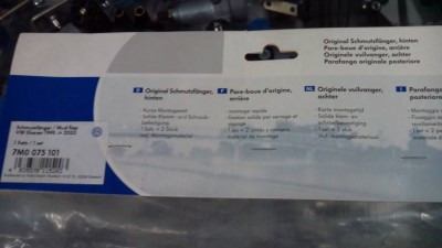 Продам брызговики задние оригинал дорестайл - IMG_20170125_170713.jpg