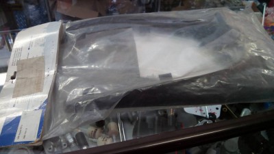 Продам брызговики задние оригинал дорестайл - IMG_20170208_162300.jpg