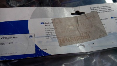 Продам брызговики задние оригинал дорестайл - IMG_20170208_162315.jpg