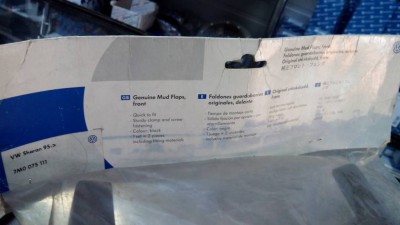 Продам брызговики задние оригинал дорестайл - IMG_20170208_162412.jpg