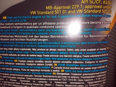 Про расход масла на дизеле - IMG_20170302_192148[1].jpg