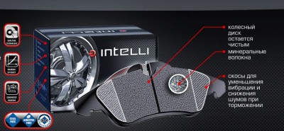 Замена передних тормозных дисков - скос на торм.колодках.jpg