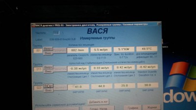 Это на других форсах.но не факт что они  на 100% рабочие