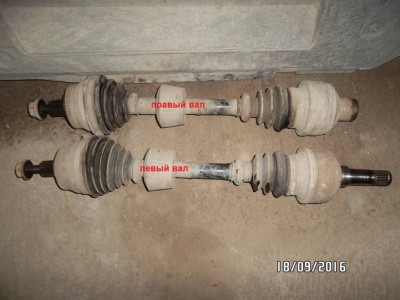 Валы, полуоси, шрусы триподы - SAM_8902.JPG