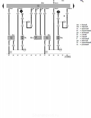 Электродвигатель передней печки - Безымянный.jpg