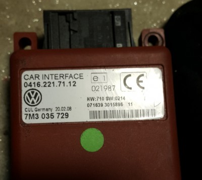 Блок иммо мешает диагностике ЭБУД двигателя  - интерфейс ВАГ.jpg