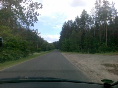 Встреча Клуба, Березино 2017. Клубу 5 лет. - IMG_20170608_172039.jpg