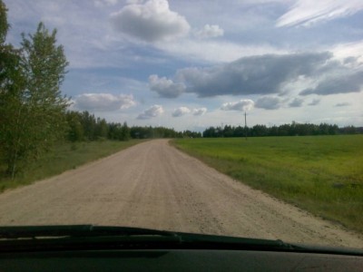 Встреча Клуба, Березино 2017. Клубу 5 лет. - IMG_20170608_172307.jpg