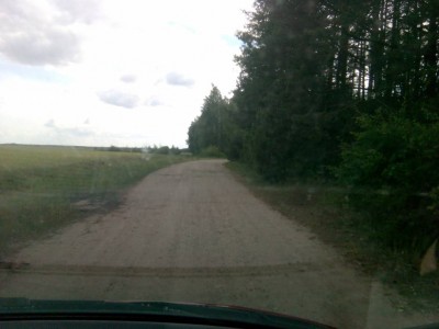 Встреча Клуба, Березино 2017. Клубу 5 лет. - IMG_20170608_172724.jpg