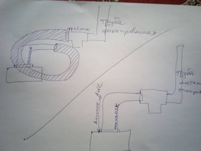 Патрубок ВКГ. Мотор 1.8Т. - IMG_20170705_144950.jpg