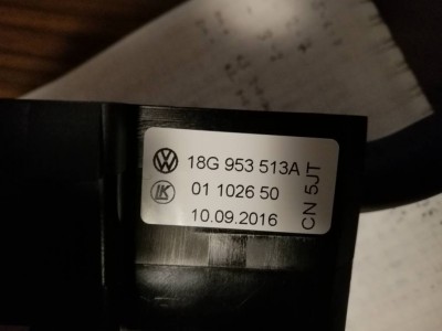 Самостоятельная установка круиз-контроля рестайл  - IMG_20170719_222109.jpg