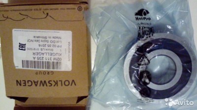 Продам новый внешний подшипник первичнога вала MКПП FUX - 2781812526.jpg