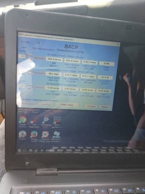 Здесь рассматриваем логи. - IMG_20170729_141509.jpg