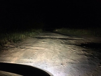 Фото с улицы .