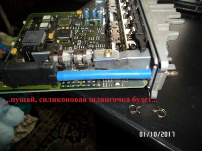 Замена на Приборку с БК МФИ. Купил СП и Приборку. - SAM_9619.JPG