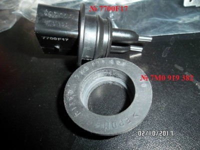 Замена на Приборку с БК МФИ. Купил СП и Приборку. - SAM_9642.JPG